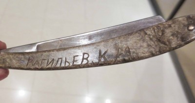 После войны.jpg