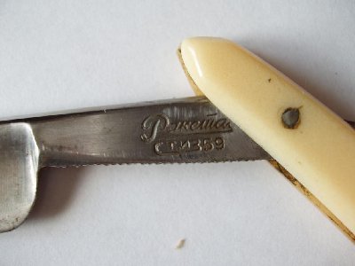 1003767069_4.jpg (52.48 КБ) 11700 просмотров 1003767069_4.jpg