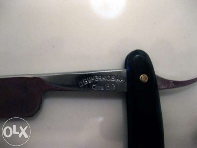 216710504_2_644x461_britva-opasnaya-dvuhzakovnaya-stiz-1969.jpg (13.96 КБ) 6594 просмотра 216710504_2_644x461_britva-opasnaya-dvuhzakovnaya-stiz-1969.jpg