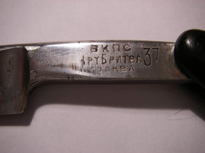 3 - yzNGZWP.jpg (194.62 КБ) 6178 просмотров 3 - yzNGZWP.jpg