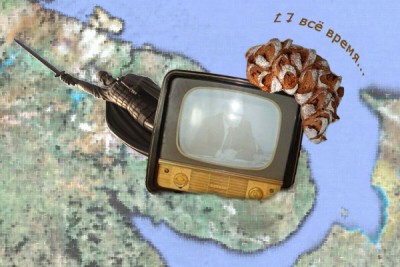 MurmanskTelik.jpg (145.25 КБ) 10585 просмотров MurmanskTelik.jpg