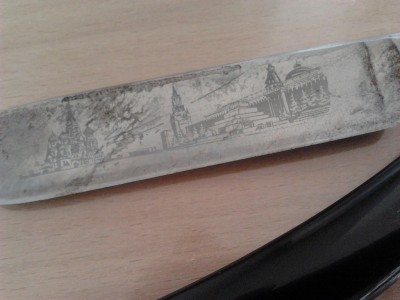 2015-07-12+13.02.46.jpg (231.22 КБ) 6136 просмотров 2015-07-12+13.02.46.jpg