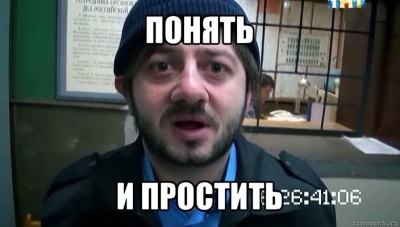 comics_Borodach_orig_1330763962.jpg (47.96 КБ) 6273 просмотра comics_Borodach_orig_1330763962.jpg