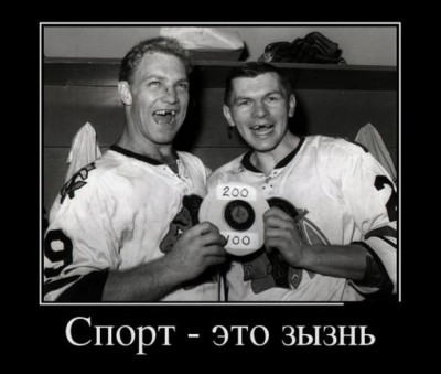 113215572_4497432_528u.jpg (36.08 КБ) 11579 просмотров 113215572_4497432_528u.jpg