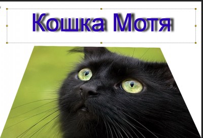 Снимок15.jpg (167.38 КБ) 16304 просмотра Снимок15.jpg