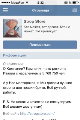 image.jpg (112.66 КБ) 11297 просмотров image.jpg