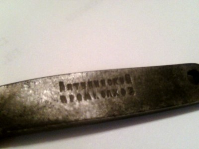 01.09.2015_14_09_31_468a.jpg (25.38 КБ) 15915 просмотров 01.09.2015_14_09_31_468a.jpg