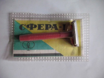 сфера.jpg (232.02 КБ) 12021 просмотр сфера.jpg