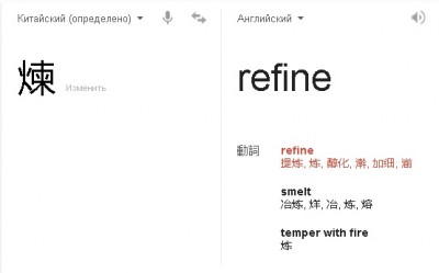 Безымянный.jpg (23.56 КБ) 9267 просмотров Безымянный.jpg