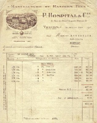 hospital2.jpg (41.7 КБ) 13082 просмотра hospital2.jpg