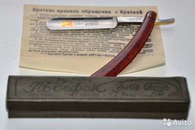 1969400172.jpg (58.54 КБ) 6271 просмотр 1969400172.jpg