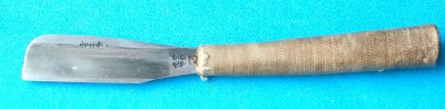 RM 14.JPG