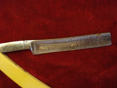 1025551813_4.jpg (132.99 КБ) 19641 просмотр 1025551813_4.jpg