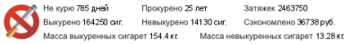 сс.png