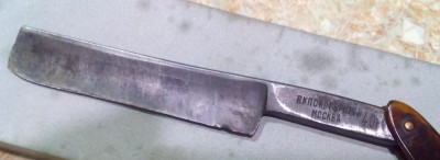 IMG_20151012_192534-1.jpg (39.13 КБ) 6072 просмотра IMG_20151012_192534-1.jpg