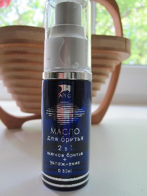 Копия IMG_0384.jpg (146.42 КБ) 84342 просмотра Копия IMG_0384.jpg