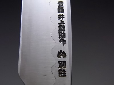 1166.jpg (71.67 КБ) 11401 просмотр 1166.jpg