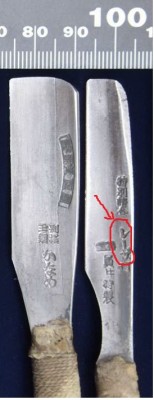 Безымянный.jpg (60.97 КБ) 11055 просмотров Безымянный.jpg