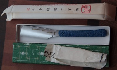 IMG_9243.JPG (121.76 КБ) 15810 просмотров IMG_9243.JPG