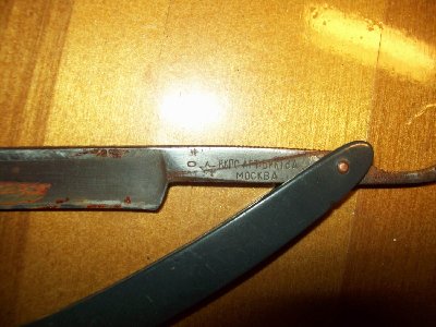 Resize of Изображение 282.jpg (206.48 КБ) 9820 просмотров Resize of Изображение 282.jpg