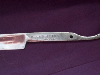 Resize of Изображение 328.jpg (129.47 КБ) 9855 просмотров Resize of Изображение 328.jpg