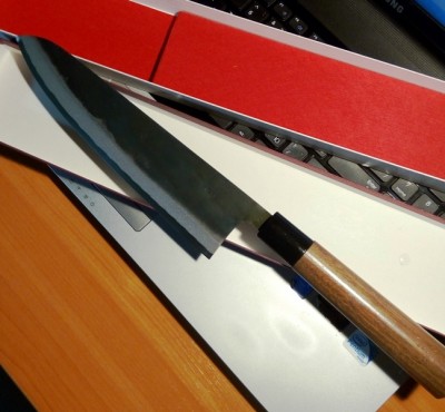 Aogami_1.jpg
