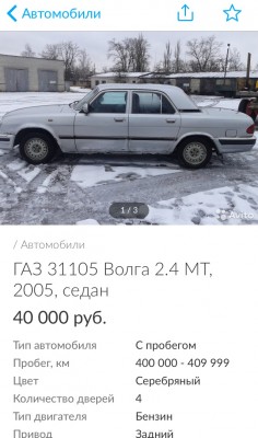 image.jpeg