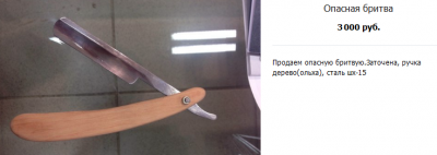 b9ae45cfdaadcaa7b31d5145e7f055bd.png