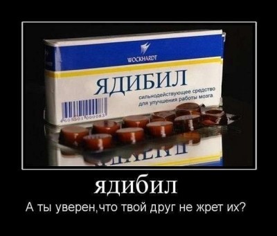 y_377fbfb1.jpg (41.89 КБ) 19802 просмотра y_377fbfb1.jpg