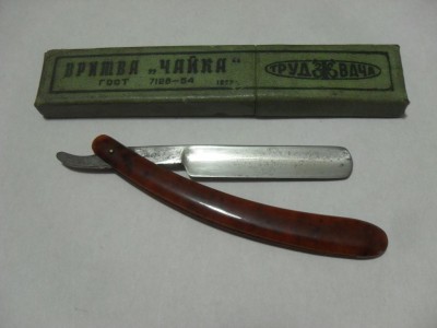32908ц003.jpg