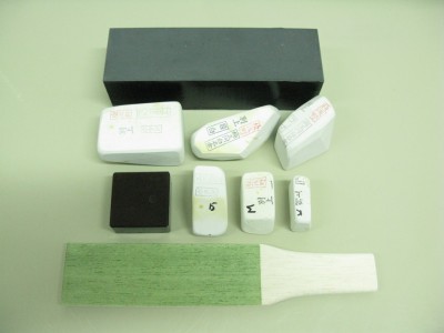 IMG_0957.JPG (110.44 КБ) 13563 просмотра IMG_0957.JPG