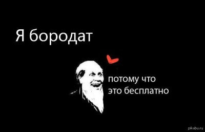 1RsCNxhFSsY.jpg (15.22 КБ) 11532 просмотра 1RsCNxhFSsY.jpg