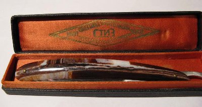 IMG_0569.JPG (87.16 КБ) 11885 просмотров IMG_0569.JPG