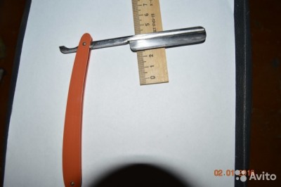 2497650534.jpg