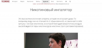 Снимок.JPG