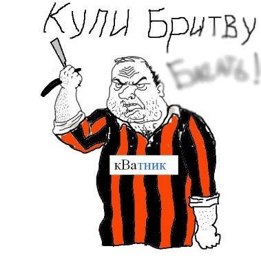 4eb108a08b1e3.jpg (163.27 КБ) 9989 просмотров 4eb108a08b1e3.jpg