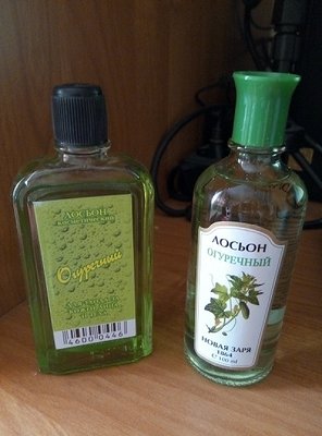 P60430-083219.jpg (217.84 КБ) 18071 просмотр P60430-083219.jpg