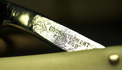 Ri005.jpg