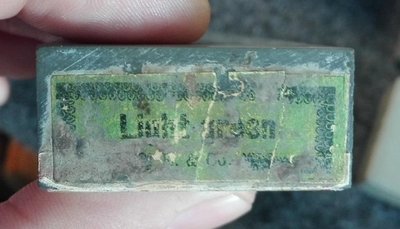 IMG_20160505_185834.jpg (81.66 КБ) 13040 просмотров IMG_20160505_185834.jpg