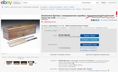 Безымянный.jpg