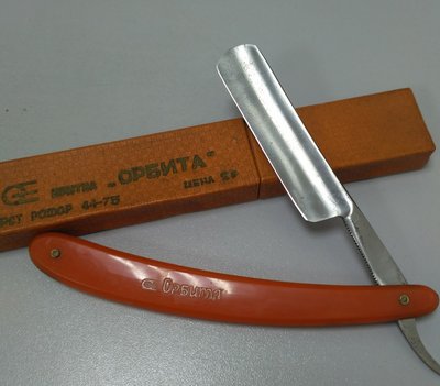 orbita.jpg (134.15 КБ) 9325 просмотров orbita.jpg