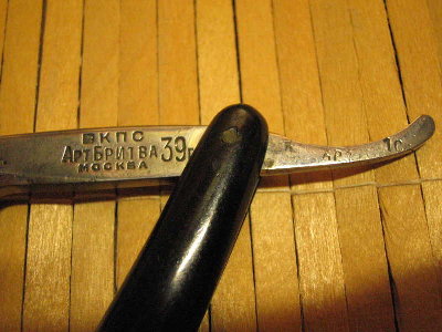 IMG_0075.JPG (50.32 КБ) 49972 просмотра IMG_0075.JPG