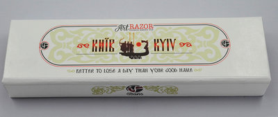 vityazkyiv11.jpg