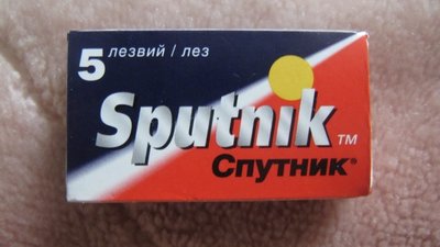 Спутник.JPG (66.56 КБ) 13952 просмотра Спутник.JPG