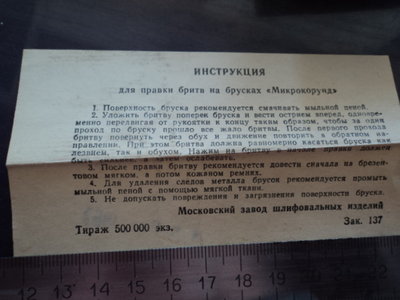 DSC03573.JPG (165.23 КБ) 11418 просмотров DSC03573.JPG