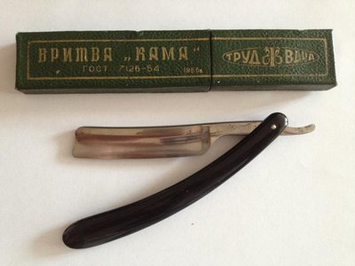 IMG_6204.JPG (72.21 КБ) 11379 просмотров IMG_6204.JPG