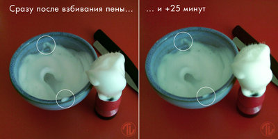 mars_42.jpg (168.7 КБ) 11181 просмотр mars_42.jpg