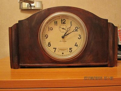 Изображение 367.jpg (83.61 КБ) 12167 просмотров Изображение 367.jpg