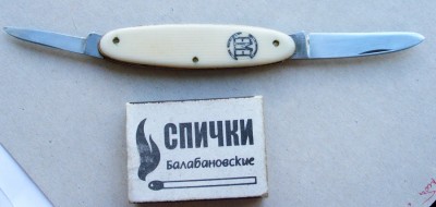 1218528894.jpg (149.06 КБ) 9512 просмотров 1218528894.jpg