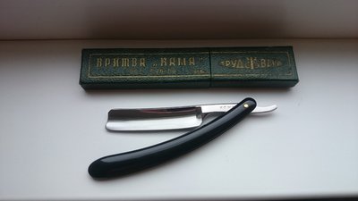 1.jpg (678.37 КБ) 75846 просмотров 1.jpg